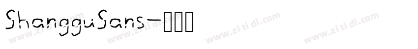 ShangguSans字体转换