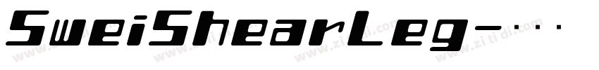 SweiShearLeg字体转换
