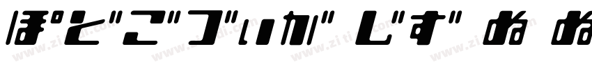 KSBMETODRN1_15字体转换