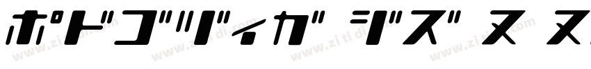 KSBMETODRN1_15字体转换