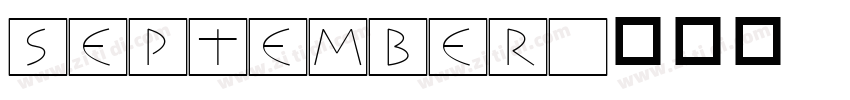 September字体转换
