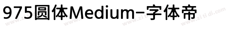 975圆体Medium字体转换