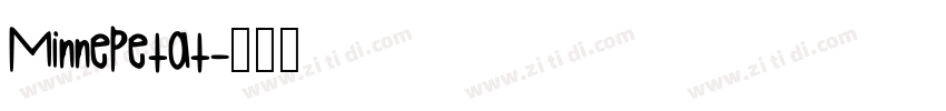 MinnePetat字体转换