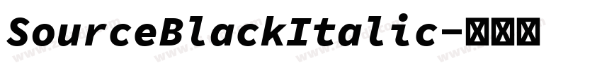 SourceBlackItalic字体转换