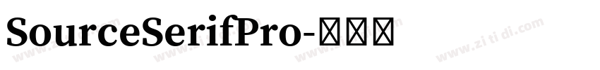 SourceSerifPro字体转换