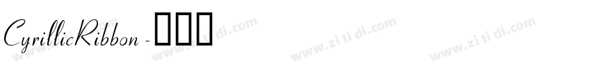 CyrillicRibbon字体转换