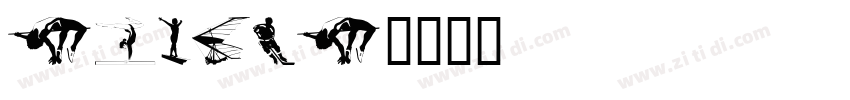 sports字体转换