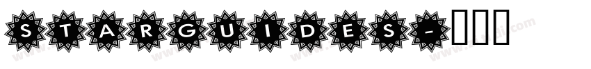 STARGUIDES字体转换