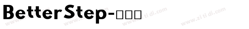 BetterStep字体转换