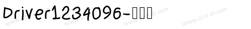 Driver1234096字体转换