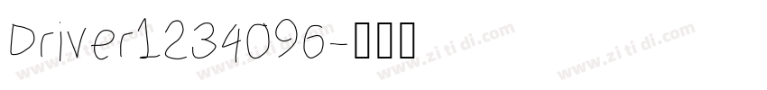 Driver1234096字体转换