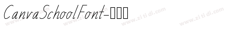 CanvaSchoolFont字体转换