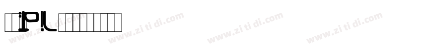 文鼎pl细上海宋字体转换
