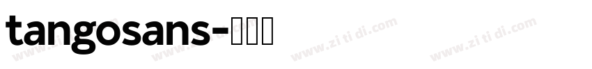 tangosans字体转换