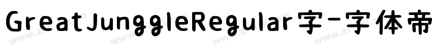 GreatJunggleRegular字字体转换