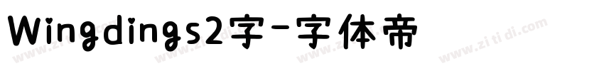 Wingdings2字字体转换