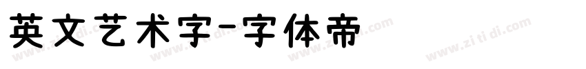 英文艺术字字体转换
