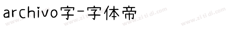 archivo字字体转换