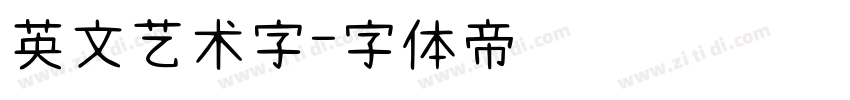 英文艺术字字体转换