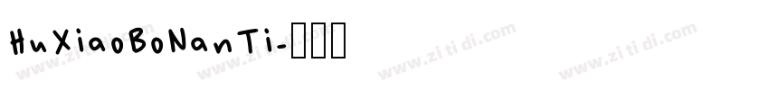 HuXiaoBoNanTi字体转换