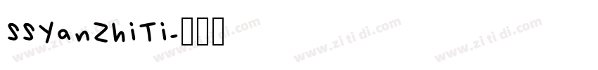 SSYanZhiTi字体转换