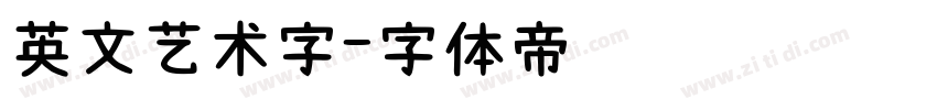 英文艺术字字体转换