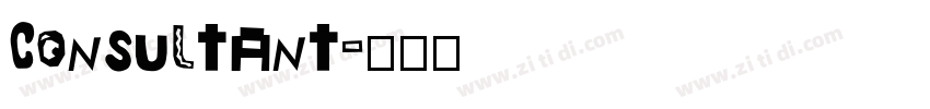 Consultant字体转换