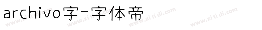 archivo字字体转换