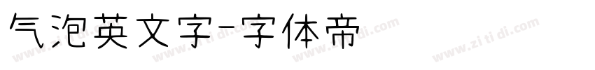 气泡英文字字体转换