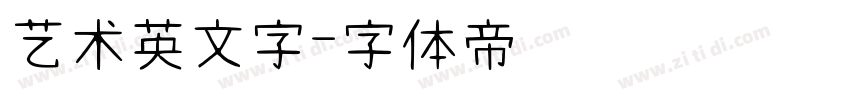 艺术英文字字体转换