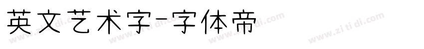 英文艺术字字体转换