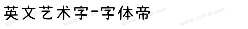 英文艺术字字体转换