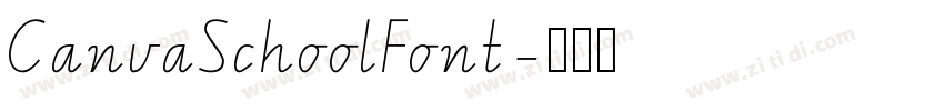 CanvaSchoolFont字体转换