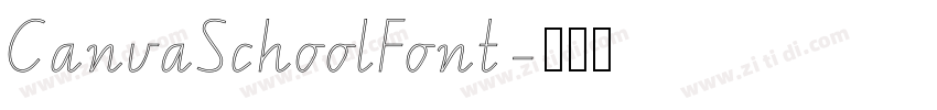 CanvaSchoolFont字体转换