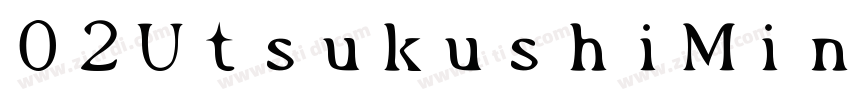 02UtsukushiMincho字体转换