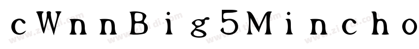 cWnnBig5Mincho字体转换