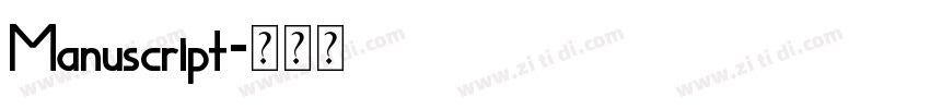 Manuscript字体转换 Manuscript字体转换