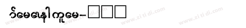 AmaraRegular字体转换