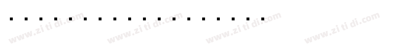 ProFontWindows字体转换