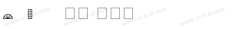 Windows字体字体转换