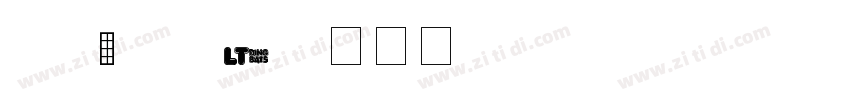 windows10字体转换