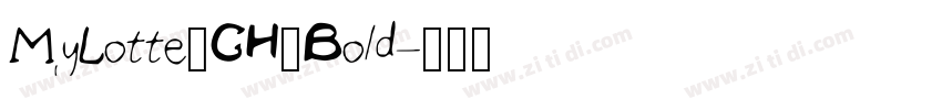 MyLotte_CH_Bold字体转换