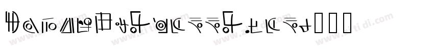ChongXiSmallSeal字体转换