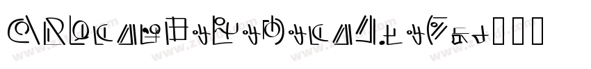 HBKangXiZiDianNeiFu字体转换