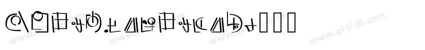 HYXiDengXianJ字体转换