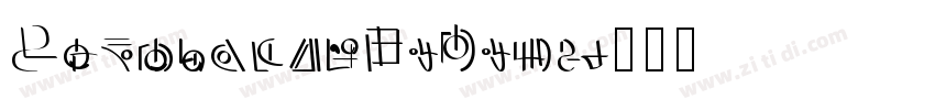 TpldkhangXiDict字体转换