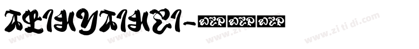 AliHYAiHei字体转换