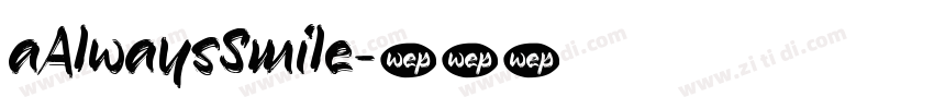 aAlwaysSmile字体转换