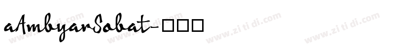 aAmbyarSobat字体转换