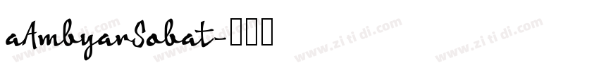 aAmbyarSobat字体转换